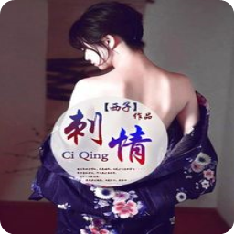 皇冠体育